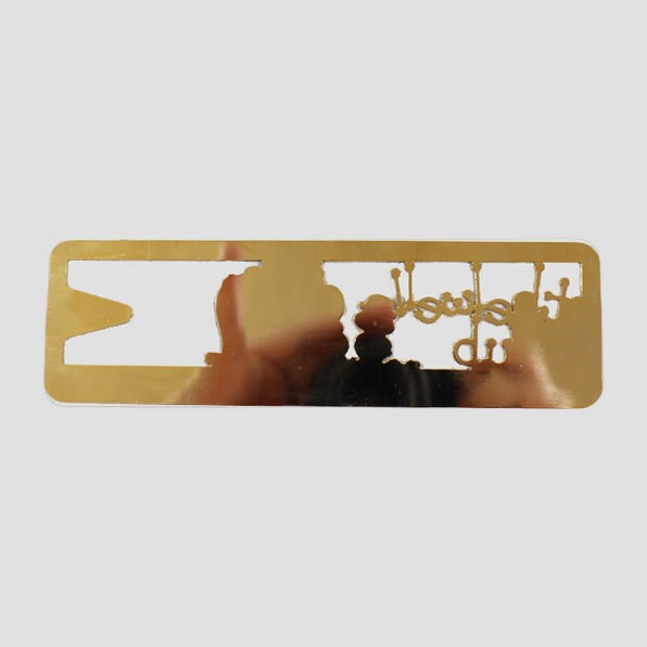 Thelwell Club Solid Brass Bookmark